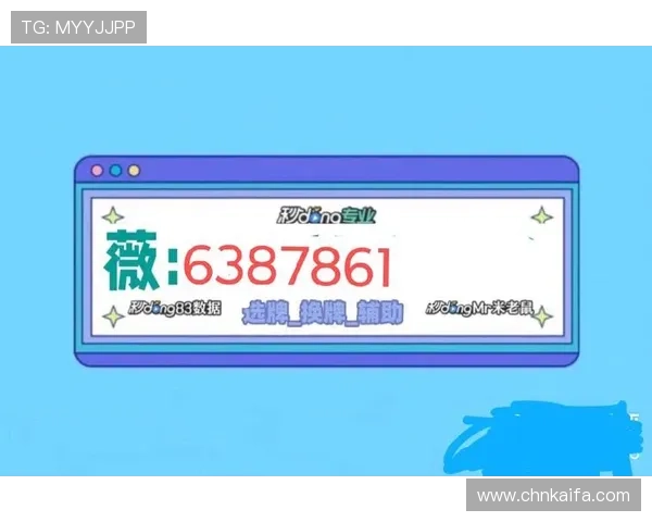 老友十三水电脑版好友互动与社交功能详解，打造属于你的专属棋牌游戏社区