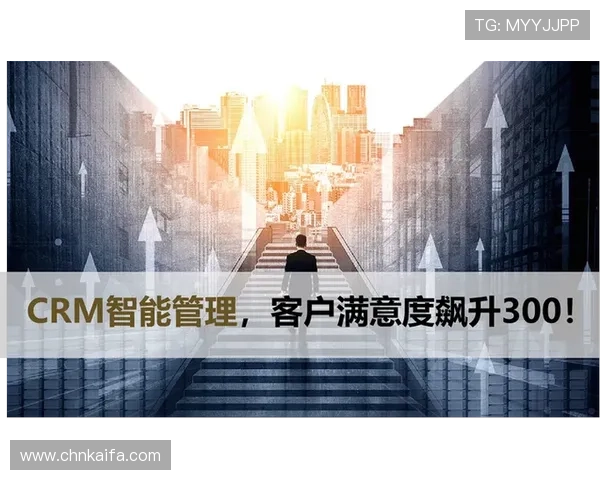 凯发滚球用户体验优化方案提升游戏操作流畅度与用户满意度