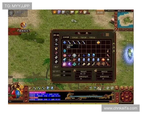 爱玩游戏网站汇聚全球热门网络游戏，第一时间掌握最新游戏动态与活动信息