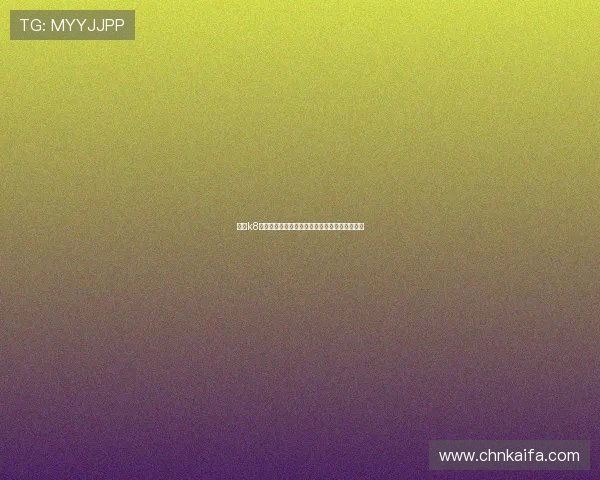 凯发k8平台注册流程详解新手玩家快速上手的实用指南