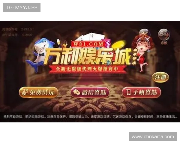 K8电玩大全:帮助玩家轻松掌握游戏技巧、了解最新游戏资讯的权威平台