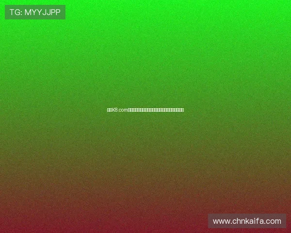 凯发K8.com手机版全面升级,带来极致游戏体验与便捷操作指南