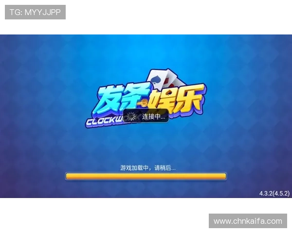 凯发娱乐正规官网最新登录入口及安全保障措施详解