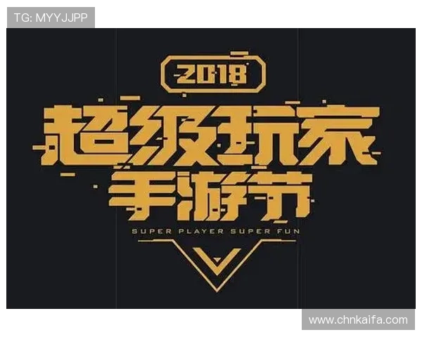 凯发中国：安全可靠的游戏平台推荐及其在保障玩家权益方面的具体措施