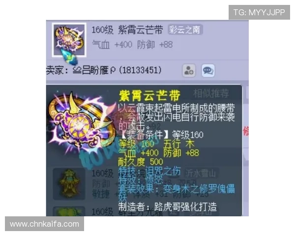 凯发单挑牛牛游戏玩法详解与技巧分享助你轻松赢取大奖