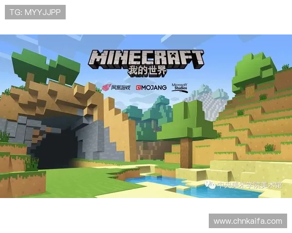 凯发平台官网游戏种类丰富多样,满足不同玩家的娱乐需求