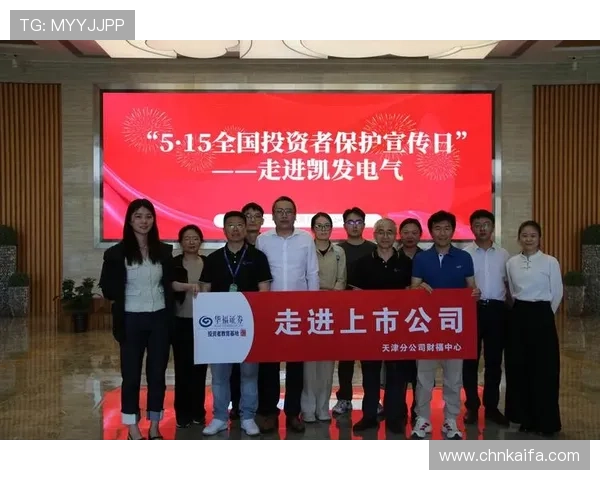 凯发网投欢迎你,便捷多样的支付方式满足不同需求