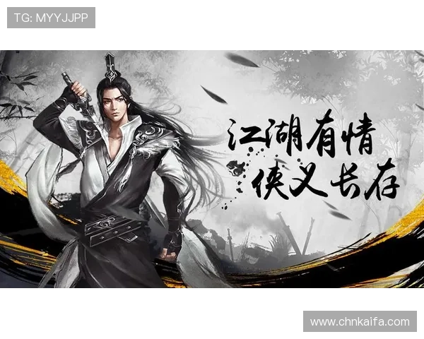 探索K8.com凯发中国的丰富游戏类型与最新优惠活动，助你轻松赢取丰厚奖励