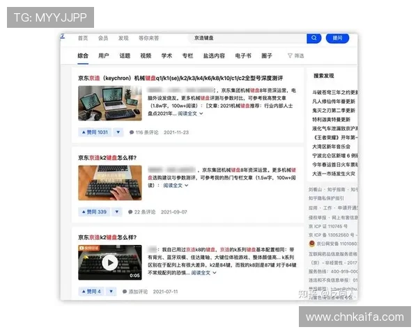 k8客户端与其他版本的区别详解帮助用户选择最适合的游戏版本