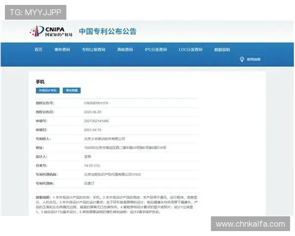 凯发体育客服网页版登录入口在哪，最新官方入口地址及登录安全注意事项