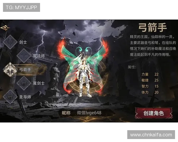 凯发唯一手机版支持多种支付方式，方便玩家快速充值畅玩不停