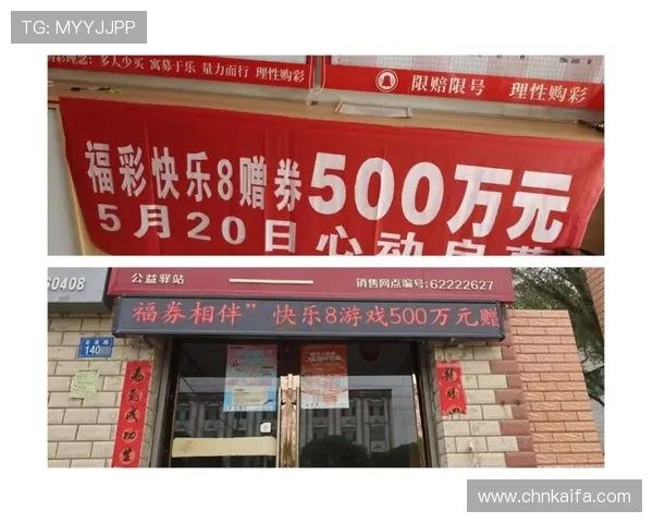通过K8体育平台官网获取最新优惠活动信息,享受专属的彩金福利和优质客户服务