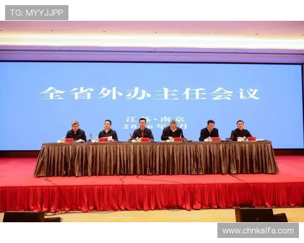 凯发K8世界杯下注安全可靠的操作流程与风险控制技巧