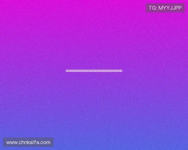 凯发网网站登录入口在哪？确保用户顺利进入世界杯官方报道平台的详细操作流程