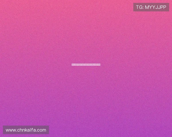 凯发旗舰网站的安全性和稳定性分析全面评测
